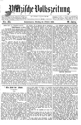 Pfälzische Volkszeitung Dienstag 20. Oktober 1868