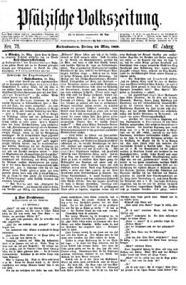 Pfälzische Volkszeitung Freitag 26. März 1869