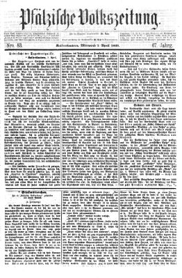 Pfälzische Volkszeitung Mittwoch 7. April 1869