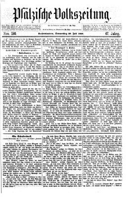 Pfälzische Volkszeitung Donnerstag 29. Juli 1869