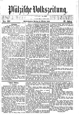 Pfälzische Volkszeitung Freitag 21. Oktober 1870