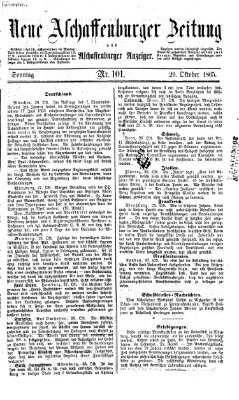 Neue Aschaffenburger Zeitung und Aschaffenburger Anzeiger (Beobachter am Main und Aschaffenburger Anzeiger) Sonntag 29. Oktober 1865