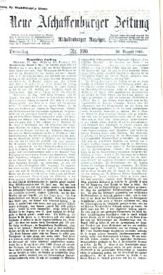 Neue Aschaffenburger Zeitung und Aschaffenburger Anzeiger (Beobachter am Main und Aschaffenburger Anzeiger) Donnerstag 30. August 1866