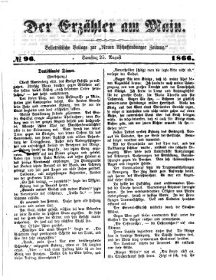 Der Erzähler am Main (Beobachter am Main und Aschaffenburger Anzeiger) Samstag 25. August 1866