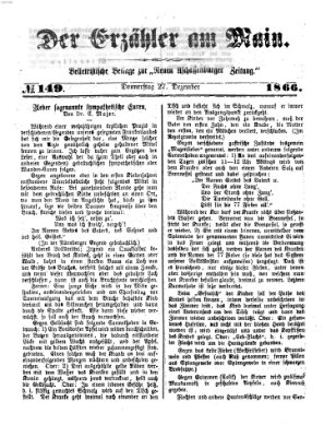 Der Erzähler am Main (Beobachter am Main und Aschaffenburger Anzeiger) Donnerstag 27. Dezember 1866