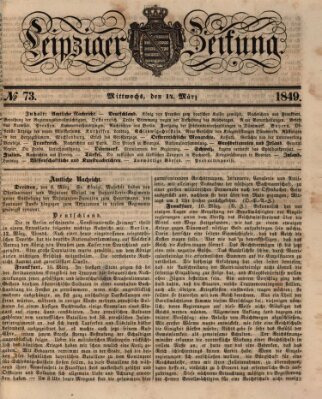 Leipziger Zeitung Mittwoch 14. März 1849