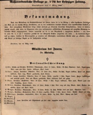 Leipziger Zeitung Samstag 17. März 1849