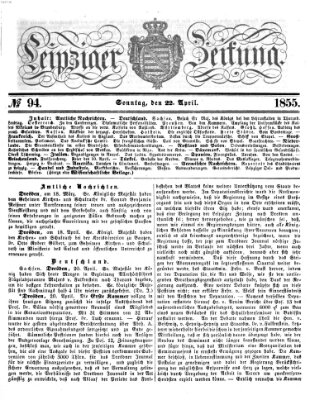 Leipziger Zeitung Sonntag 22. April 1855
