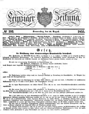 Leipziger Zeitung Donnerstag 16. August 1855