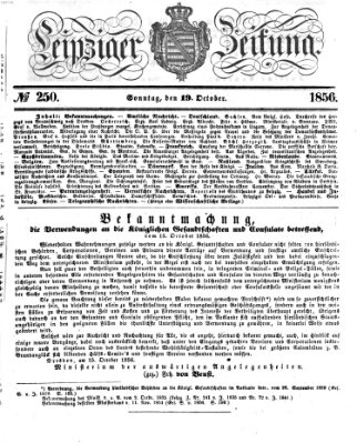 Leipziger Zeitung Sonntag 19. Oktober 1856