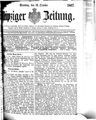 Leipziger Zeitung Sonntag 13. Oktober 1867