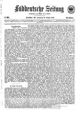 Süddeutsche Zeitung Samstag 23. August 1862