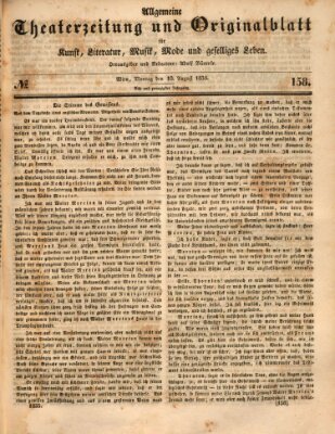 Allgemeine Theaterzeitung Montag 10. August 1835