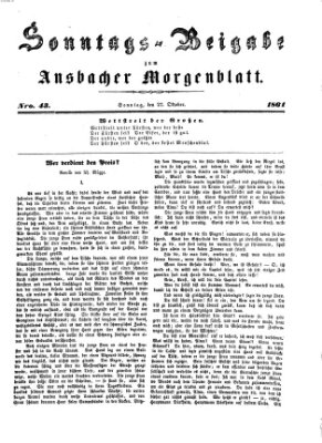 Ansbacher Morgenblatt Sonntag 27. Oktober 1861