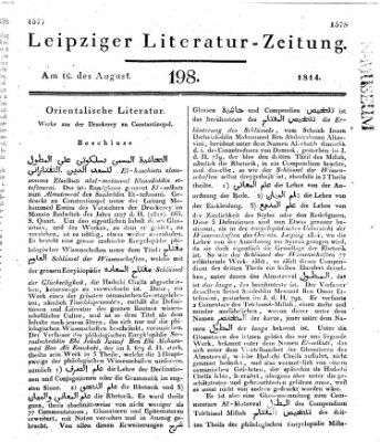 Leipziger Literaturzeitung Dienstag 16. August 1814