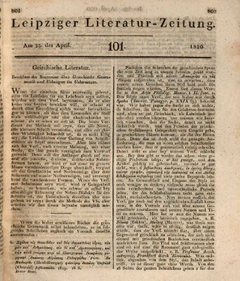 Leipziger Literaturzeitung Dienstag 25. April 1820