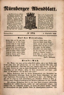 Nürnberger Abendblatt Donnerstag 5. September 1844