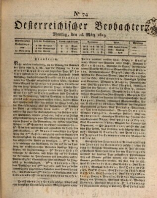 Der Oesterreichische Beobachter Montag 15. März 1819