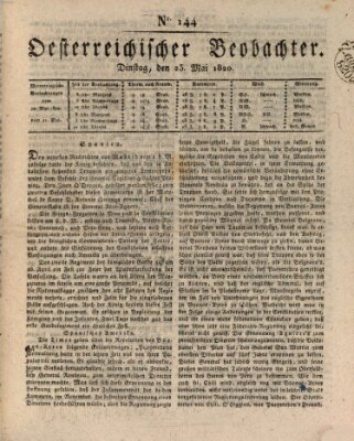 Der Oesterreichische Beobachter Dienstag 23. Mai 1820