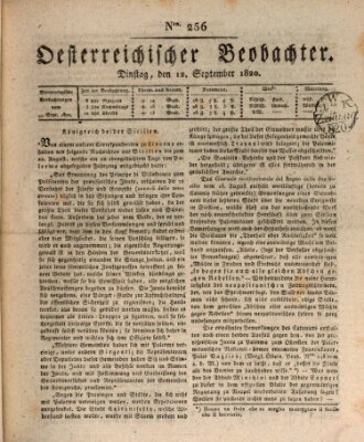 Der Oesterreichische Beobachter Dienstag 12. September 1820