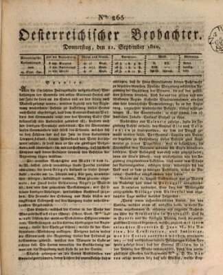 Der Oesterreichische Beobachter Donnerstag 21. September 1820