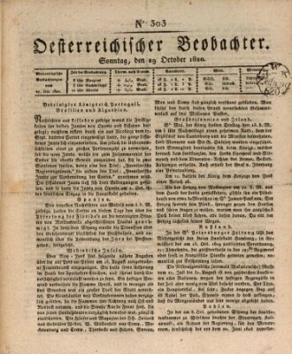 Der Oesterreichische Beobachter Sonntag 29. Oktober 1820