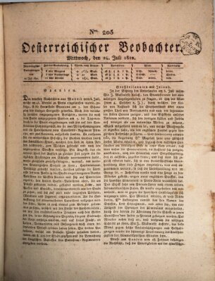 Der Oesterreichische Beobachter Mittwoch 24. Juli 1822