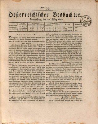 Der Oesterreichische Beobachter Donnerstag 20. März 1823