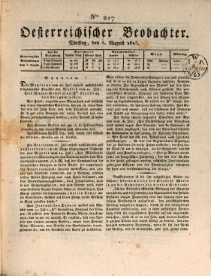 Der Oesterreichische Beobachter Dienstag 5. August 1823