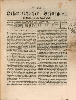 Der Oesterreichische Beobachter Mittwoch 13. August 1823