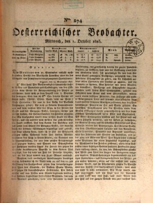 Der Oesterreichische Beobachter Mittwoch 1. Oktober 1823
