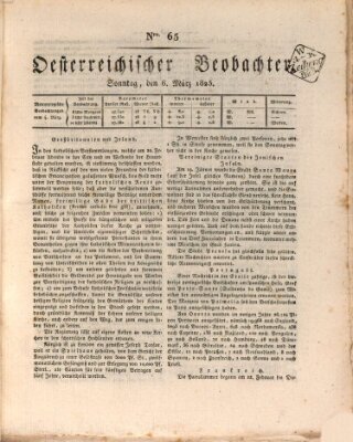 Der Oesterreichische Beobachter Sonntag 6. März 1825