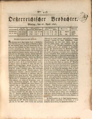 Der Oesterreichische Beobachter Montag 25. April 1825