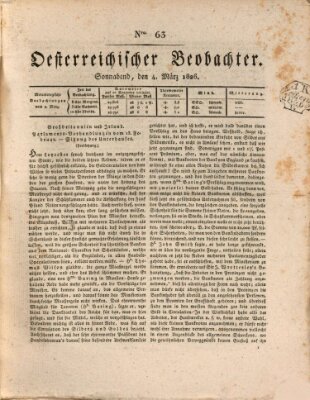 Der Oesterreichische Beobachter Samstag 4. März 1826