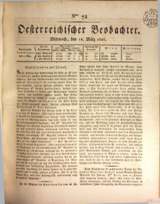 Der Oesterreichische Beobachter Mittwoch 12. März 1828