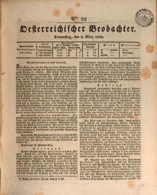 Der Oesterreichische Beobachter Donnerstag 8. März 1832