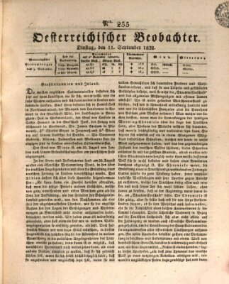 Der Oesterreichische Beobachter Dienstag 11. September 1832
