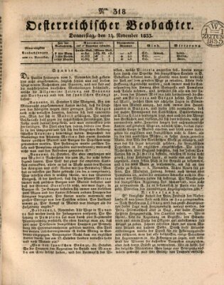 Der Oesterreichische Beobachter Donnerstag 14. November 1833