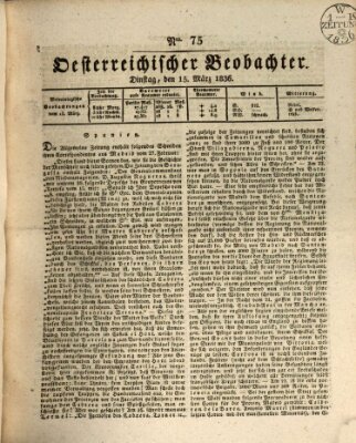 Der Oesterreichische Beobachter Dienstag 15. März 1836