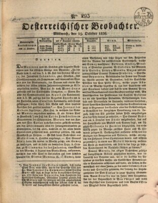 Der Oesterreichische Beobachter Mittwoch 19. Oktober 1836