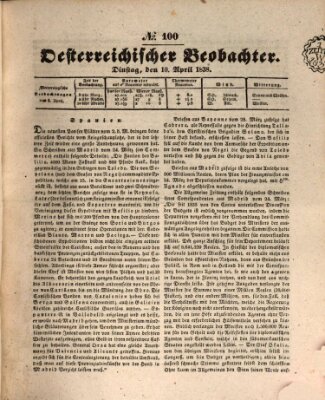 Der Oesterreichische Beobachter Dienstag 10. April 1838