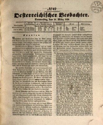 Der Oesterreichische Beobachter Donnerstag 28. März 1839