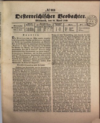 Der Oesterreichische Beobachter Mittwoch 22. April 1840