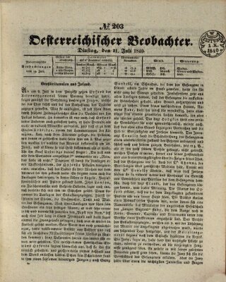Der Oesterreichische Beobachter Dienstag 21. Juli 1840