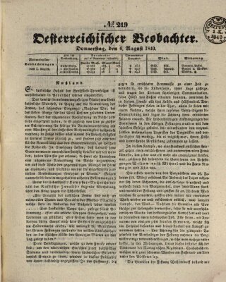 Der Oesterreichische Beobachter Donnerstag 6. August 1840