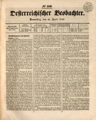 Der Oesterreichische Beobachter Donnerstag 11. April 1844