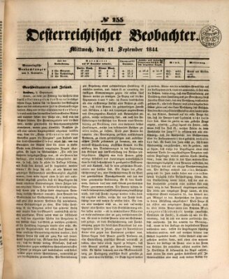 Der Oesterreichische Beobachter Mittwoch 11. September 1844