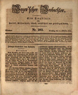 Bayer'scher Beobachter Dienstag 12. Oktober 1830