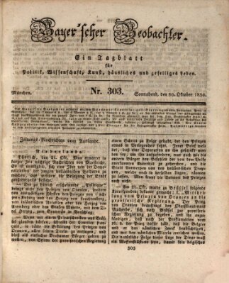 Bayer'scher Beobachter Samstag 30. Oktober 1830