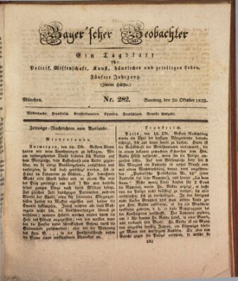 Bayer'scher Beobachter Sonntag 20. Oktober 1833